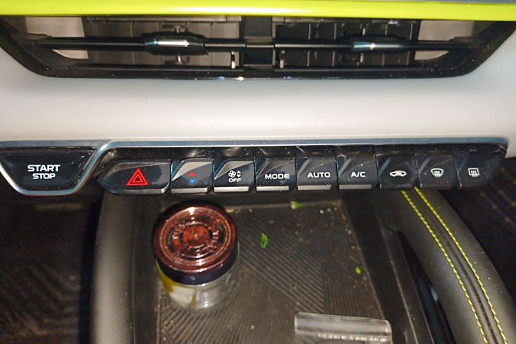 吉利汽车 2023款 缤越COOL 1.5TD DCT冠军版局部细节16