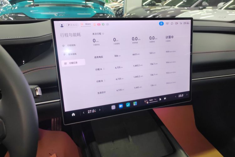 小米汽车 小米SU7 2024款 四驱超长续航高阶智驾Max版局部细节16