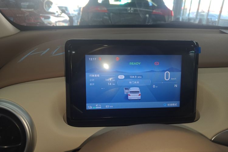 五菱汽车 宏光MINIEV 2025款 四门版 进阶款中控内饰14