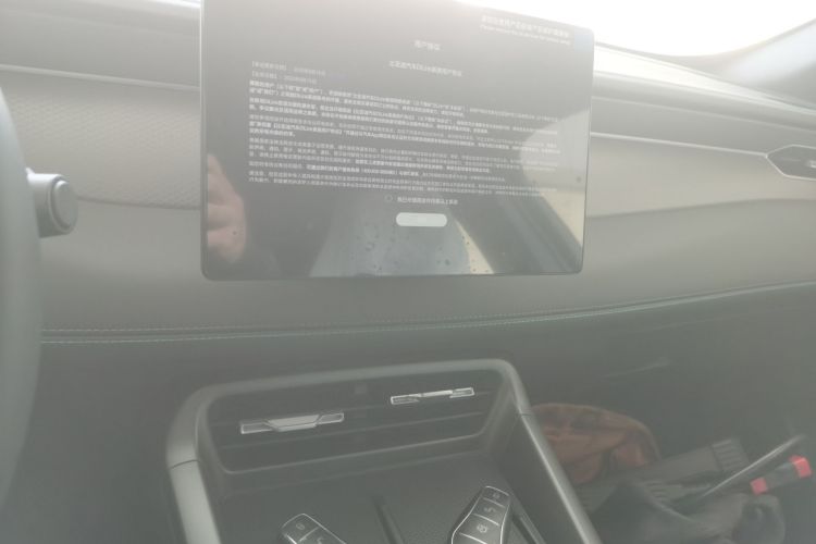 比亚迪 秦PLUS 2025款 DM-i 智驾版 55KM领先型中控内饰16