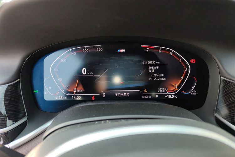 宝马7系 2019款 改款 740Li 领先型 M运动套装中控内饰14