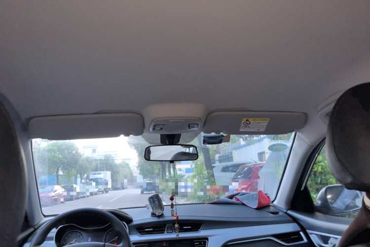 吉利汽车 远景 2020款 1.5L CVT超值版局部细节22