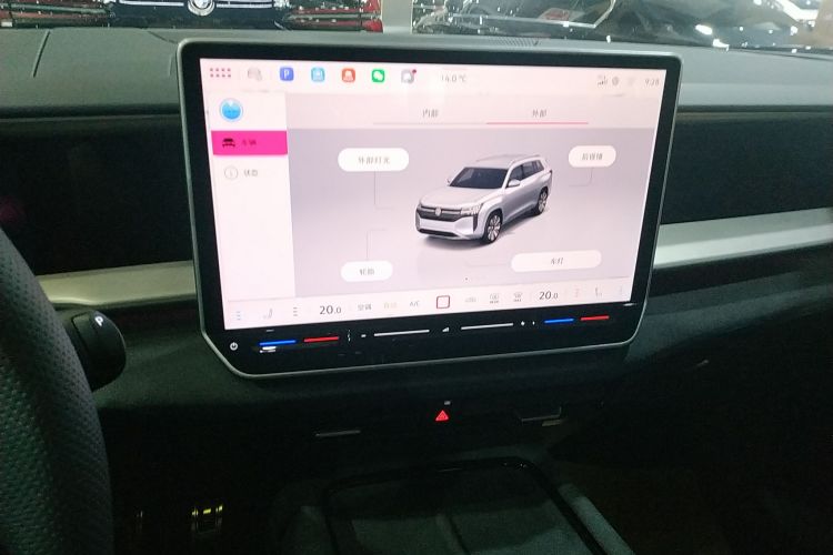 大众 2025款 途昂 Pro 450TSI 四驱登峰版中控内饰16