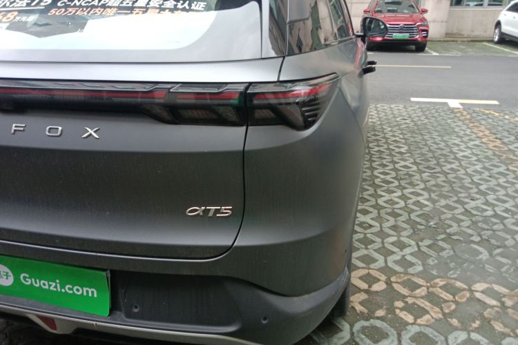 ARCFOX极狐 极狐 阿尔法T5(ARCFOX αT5) 2024款 660 MAX车身外观6006