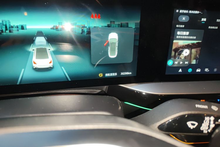 名爵 MG5天蝎座 2022款 1.5T Trophy运动旗舰版中控内饰15