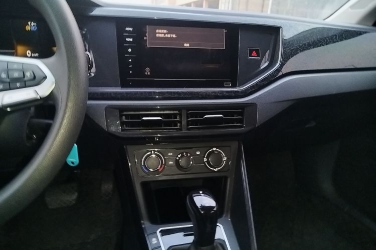 大众 朗逸 2023款 新锐 1.5L 自动新逸版中控内饰16