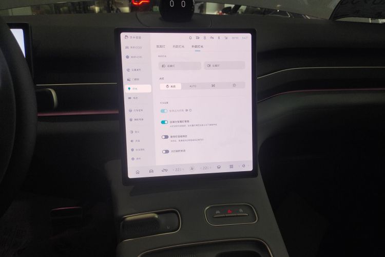 蔚来ES8 2024款 75kWh局部细节16