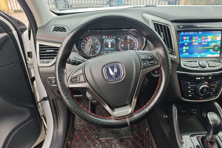 长安CS75 2017款 尚酷版 1.5T 自动锋悦型局部细节13