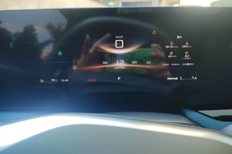 名爵 MG7 2023款 1.5T DCT至美豪华版中控内饰14