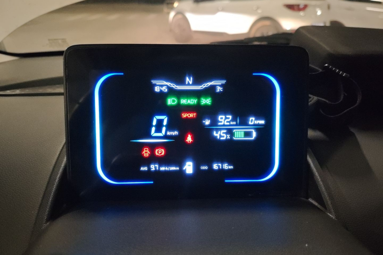 长安启源 长安Lumin 2023款 205km 香沁款中控内饰14