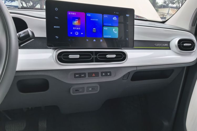 吉利银河 熊猫 2025款 210km 元气熊中控内饰16