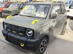 吉利银河 2025款 210km 熊猫骑士