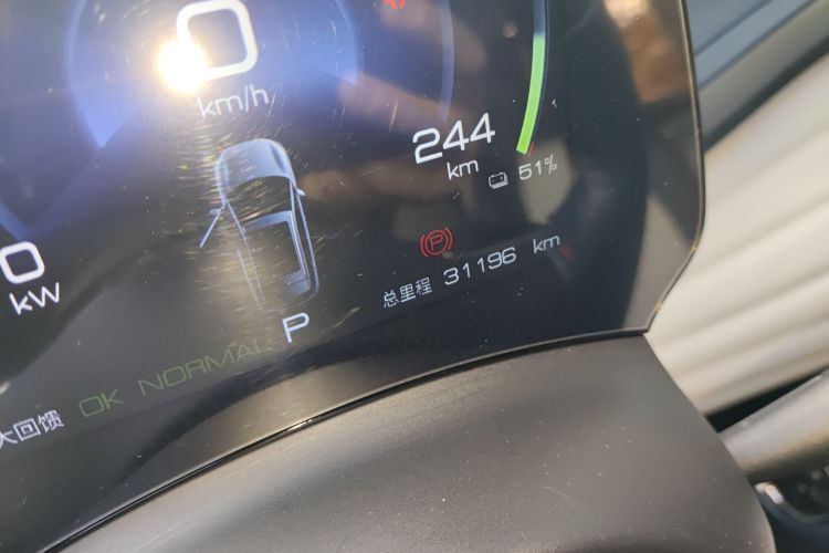 比亚迪 元PLUS 2023款 冠军版 510KM 领先型中控内饰15