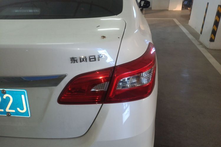 日产 轩逸 2022款 经典 1.6XL CVT豪华版车身外观9