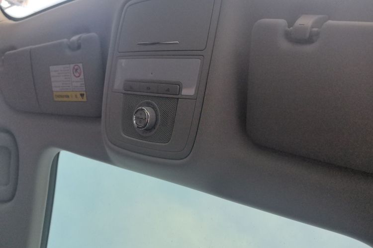 荣威RX3 2020款 1.6L CVT 4G互联超爽精英版局部细节22