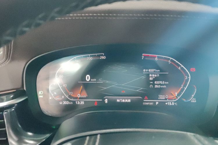 宝马5系 2021款 525Li 豪华套装中控内饰14