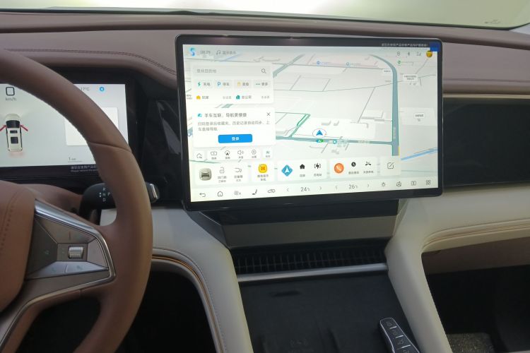 比亚迪 夏 2025款 DM-i 1.5T 180km 超越型局部细节16