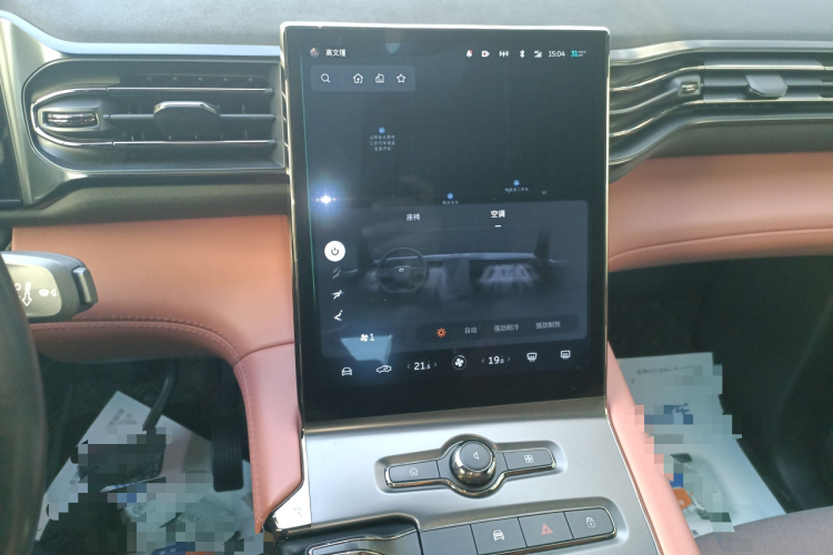 蔚来EC6 2020款 430KM 运动版中控内饰16