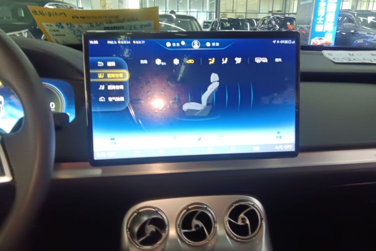 腾势X 2020款 PHEV运动版中控内饰16