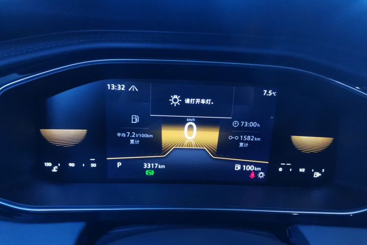 大众 速腾 2025款 200TSI DSG飞越版中控内饰14