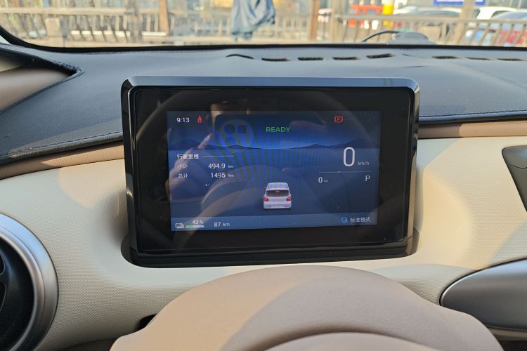 五菱汽车 宏光MINIEV 2025款 四门版 臻享+款中控内饰14