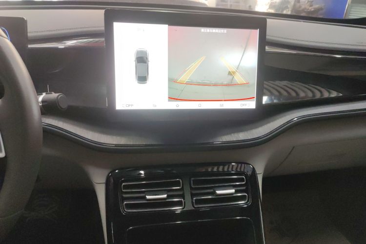 比亚迪 秦PLUS 2023款 冠军版 DM-i 55KM领先型中控内饰16