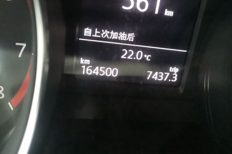 大众 迈腾 2017款 330TSI DSG 豪华型中控内饰15