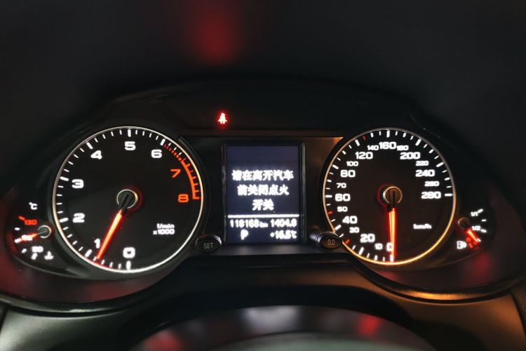 奥迪Q5 2017款 Plus 40 TFSI 进取型中控内饰14