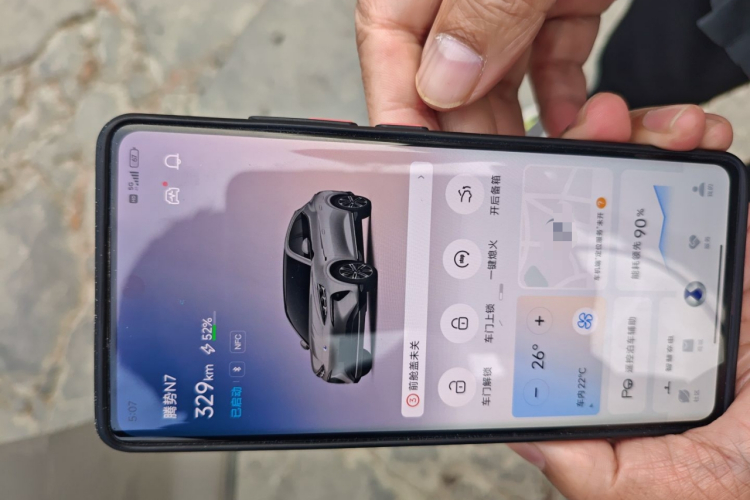 腾势N7 2024款 702 智驾Pro版中控内饰11