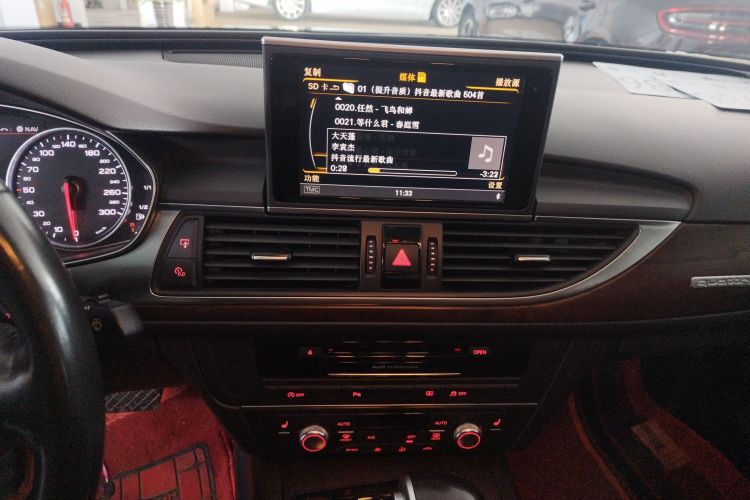 奥迪A6L 2015款 35 FSI quattro 技术型中控内饰16