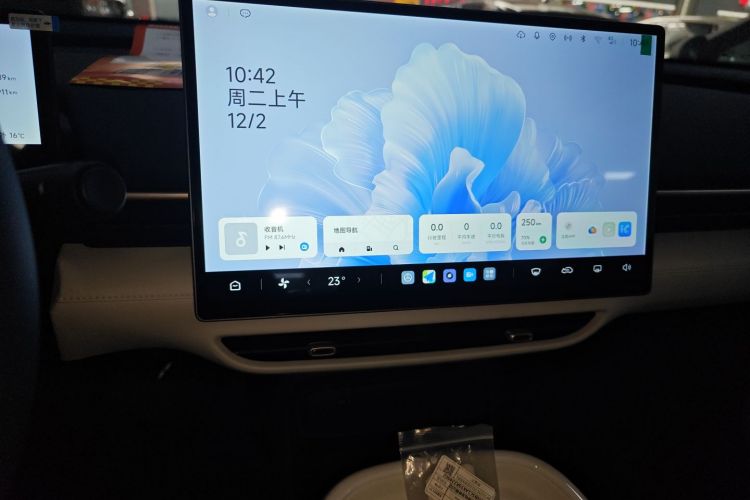 ARCFOX极狐 极狐T1 2025款 425 PLUS中控内饰16