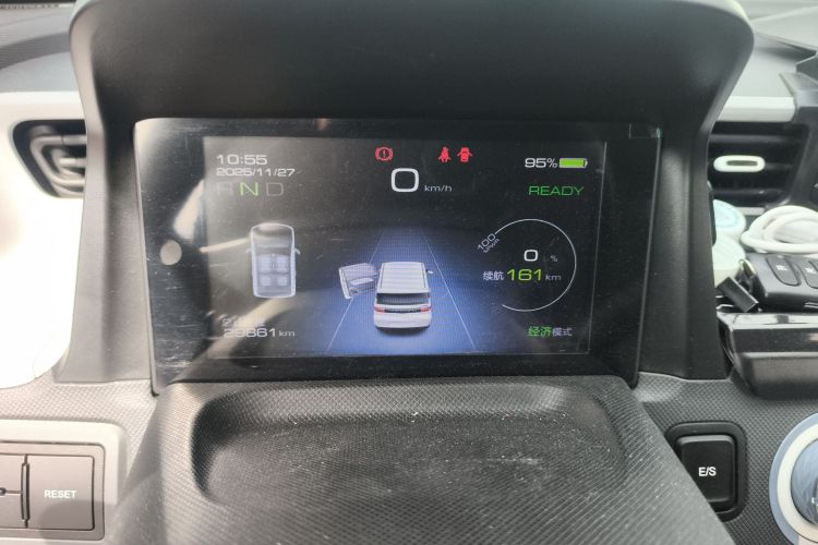 五菱汽车 宏光MINIEV 2022款 马卡龙臻享款 磷酸铁锂中控内饰14