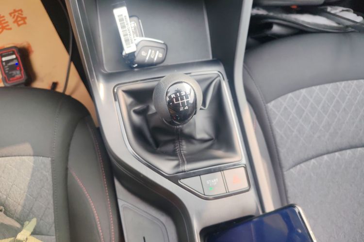 荣威i5 2023款 1.5L 手动舒享版中控内饰18