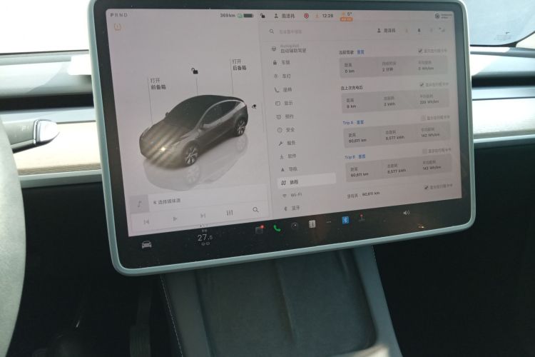 特斯拉 Model Y 2022款 改款 后轮驱动版局部细节14