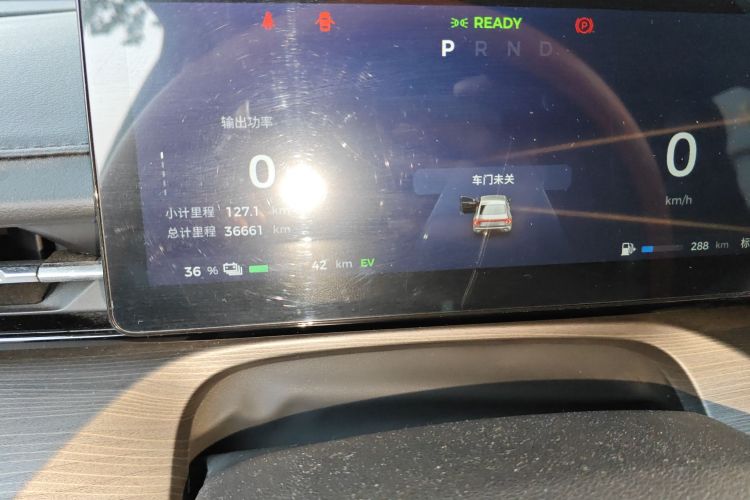 五菱汽车 五菱星光 2023款 150 进阶版中控内饰15