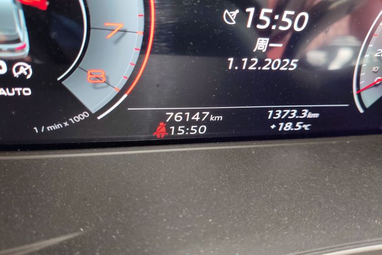 奥迪Q5L 2022款 40T 豪华动感型中控内饰15