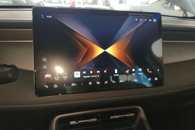 比亚迪 秦PLUS 2025款 EV 智驾版 420KM领先型中控内饰16