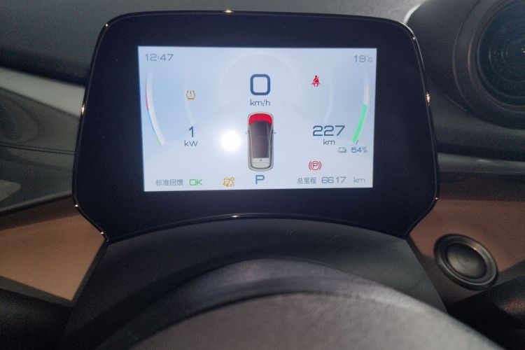 比亚迪 海豚 2023款 420km 时尚版局部细节14