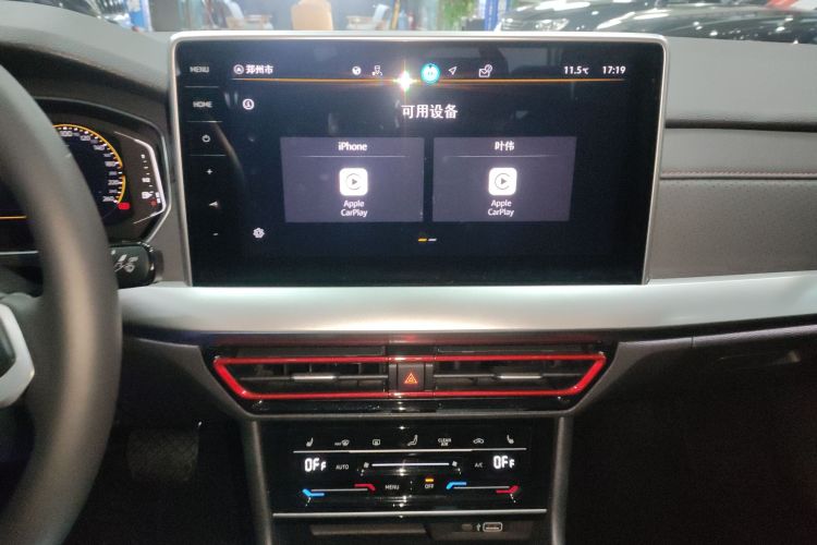 大众 朗逸 2024款 300TSI DSG星空领先版局部细节16