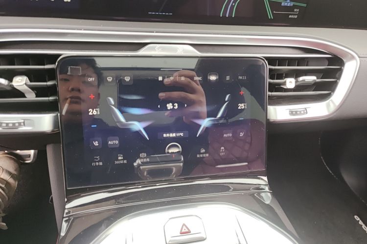 红旗E-HS9 2021款 460km 旗享版 六座局部细节16