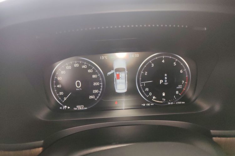 沃尔沃S90 2021款 B5 智雅豪华版局部细节14