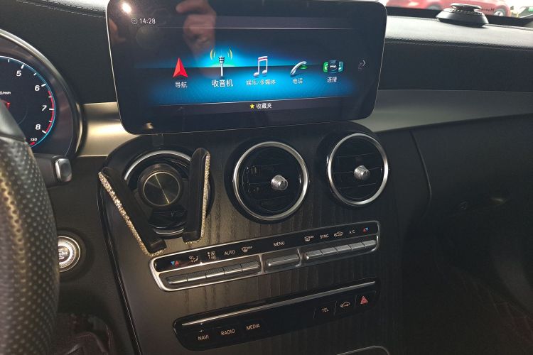 奔驰C级 2021款 C 200 L 时尚型运动版中控内饰16