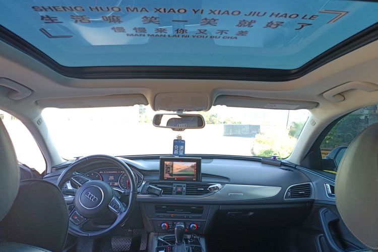 奥迪A6L 2017款 45 TFSI quattro 运动型中控内饰22