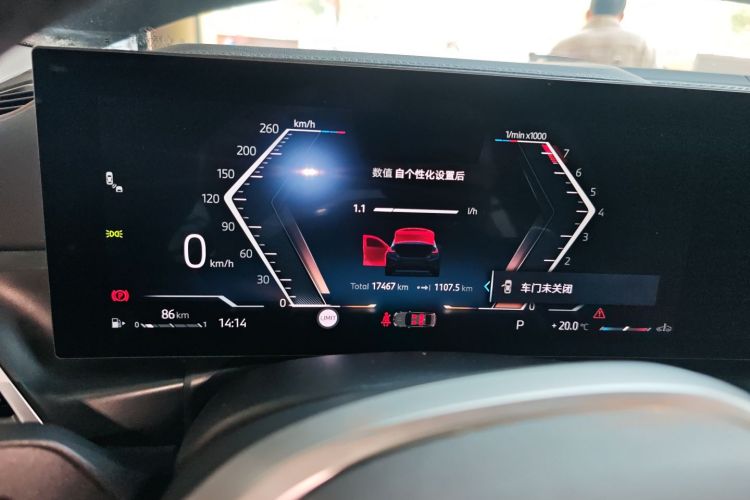 宝马3系 2025款 330Li M运动曜夜套装局部细节14