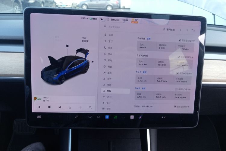 特斯拉 Model 3 2020款 改款 长续航后轮驱动版局部细节14