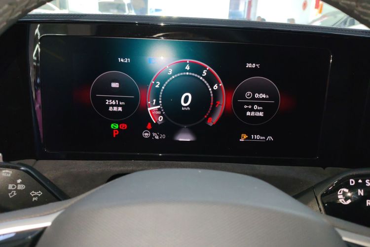 大众 途观L 2024款 PRO 380TSI 四驱R-Line智尊版中控内饰14