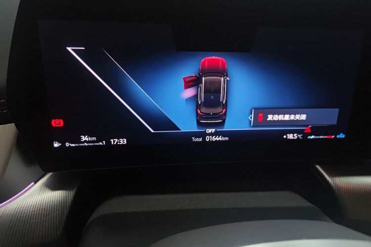 宝马X1 2024款 sDrive25Li M运动套装局部细节14