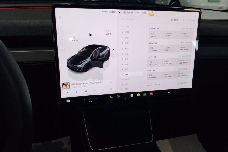 特斯拉 Model Y 2025款 后轮驱动 首发版中控内饰16