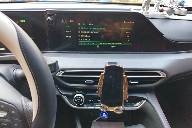 长安 逸动 2021款 PLUS 蓝鲸NE 1.4T GDI DCT旗舰型中控内饰16