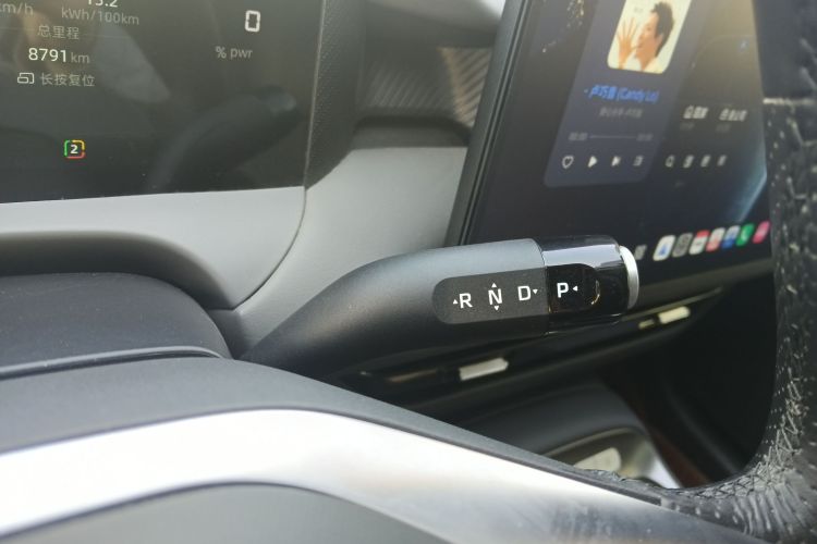 名爵 MG ES5 2025款 425pro 后驱版局部细节18